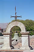 Arequipa, Franciscan convent la Recoleta